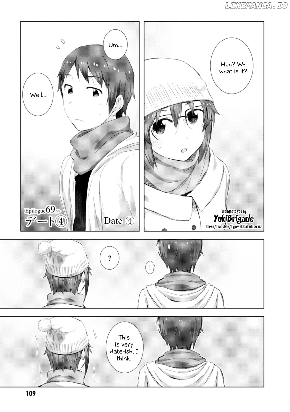 Nagato Yuki-chan no Shoushitsu chapter 69 - page 2