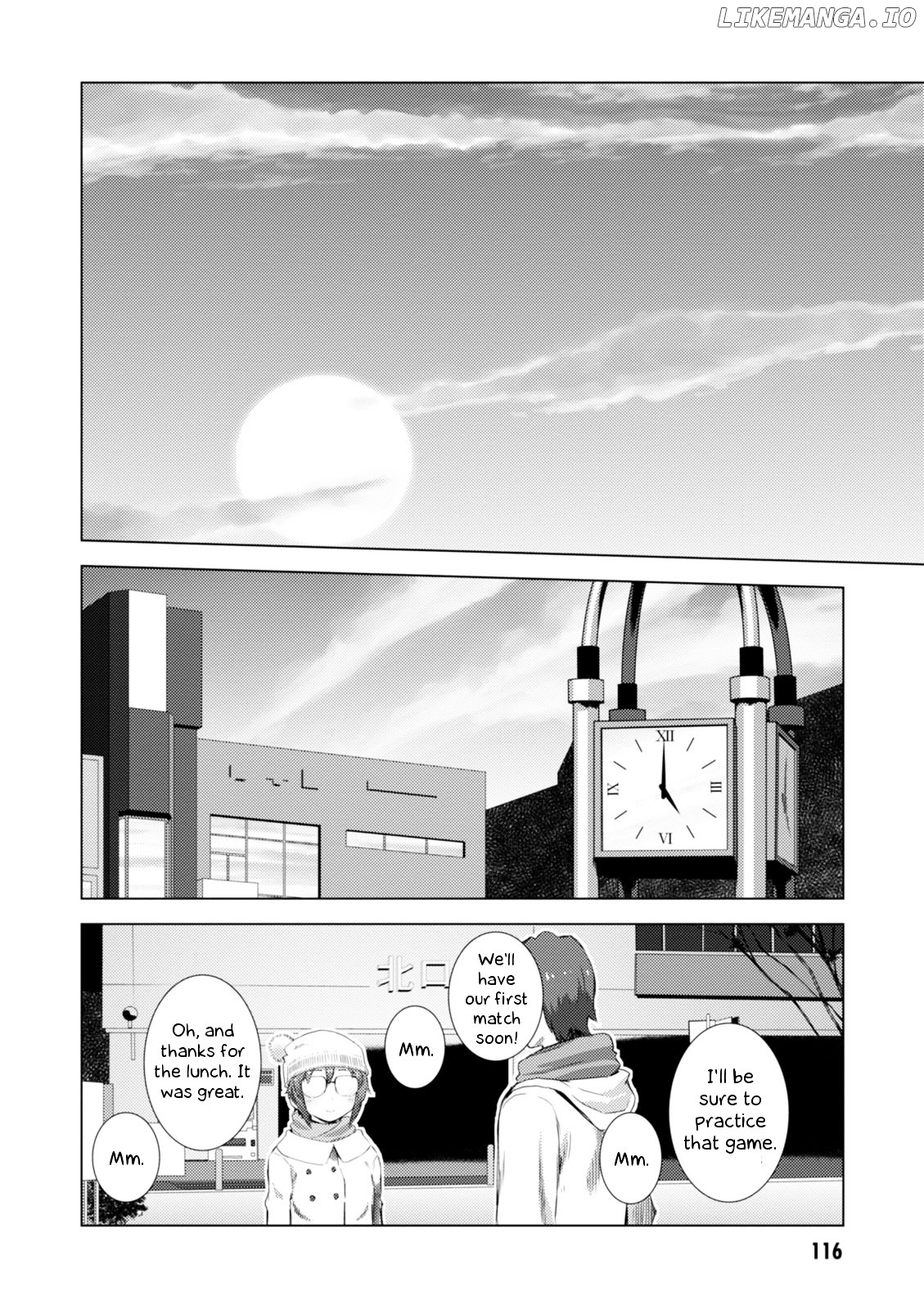 Nagato Yuki-chan no Shoushitsu chapter 69 - page 9