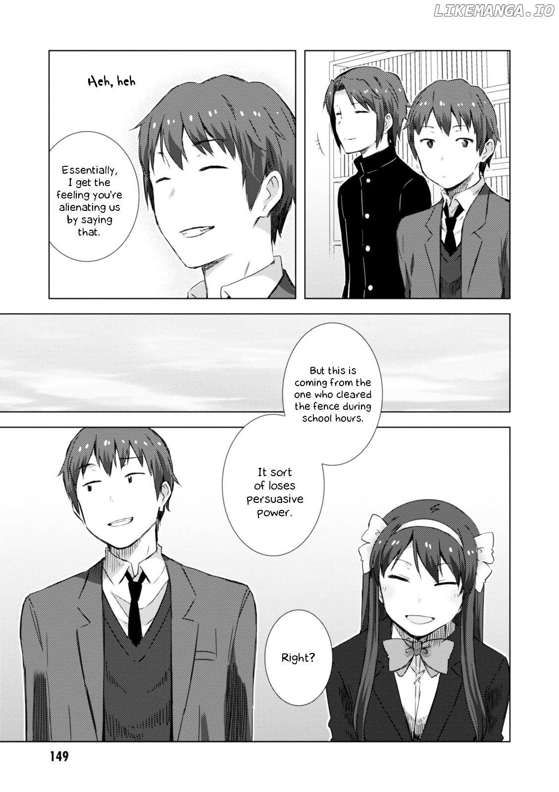 Nagato Yuki-chan no Shoushitsu chapter 70 - page 18