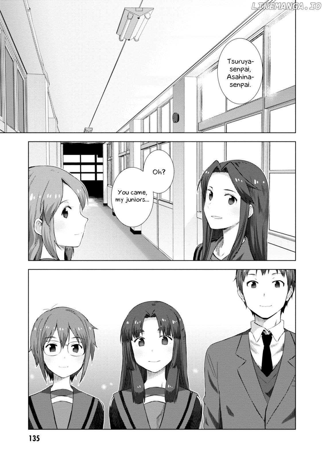 Nagato Yuki-chan no Shoushitsu chapter 70 - page 4