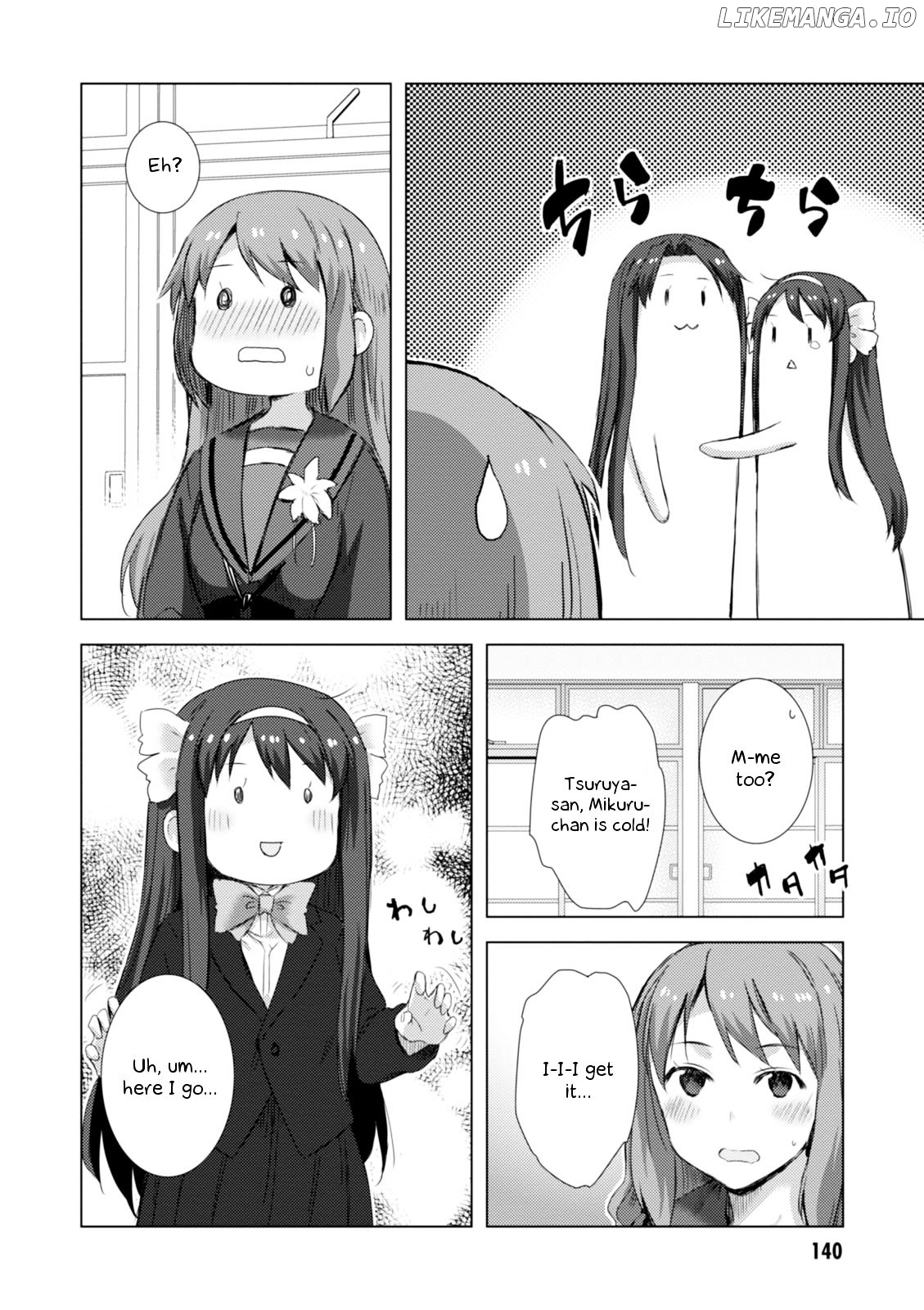 Nagato Yuki-chan no Shoushitsu chapter 70 - page 9