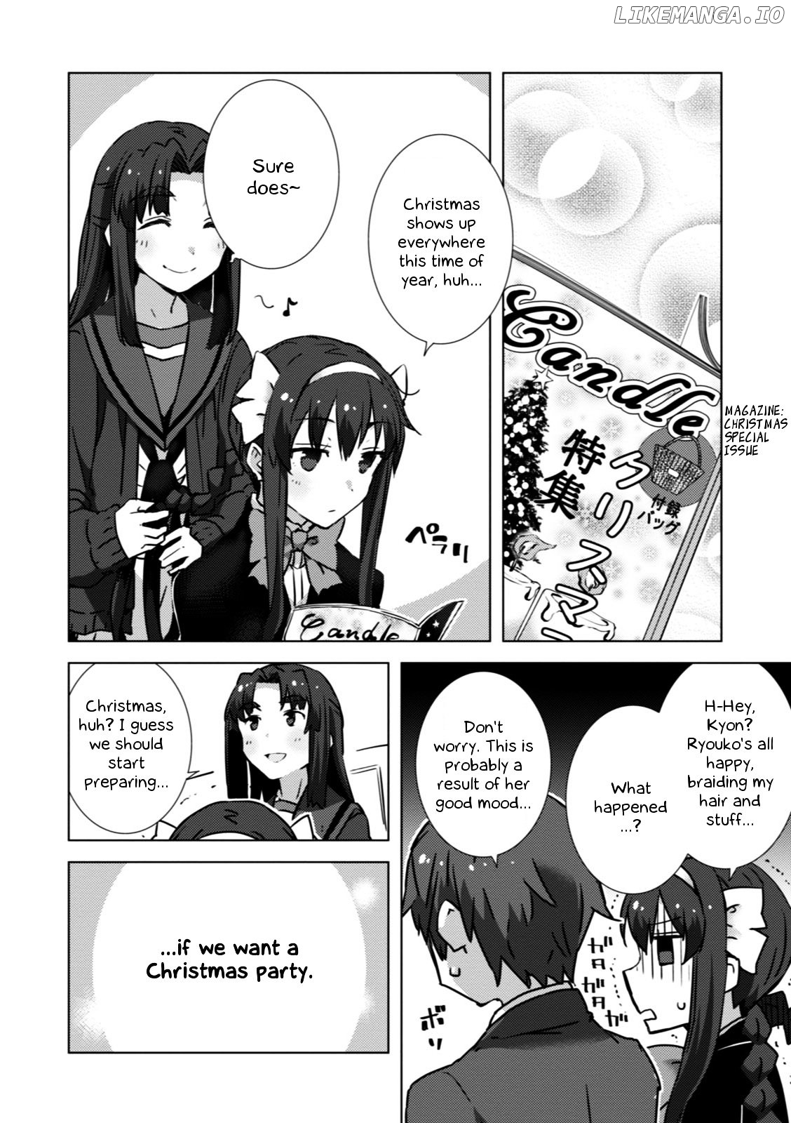 Nagato Yuki-chan no Shoushitsu chapter 50 - page 13