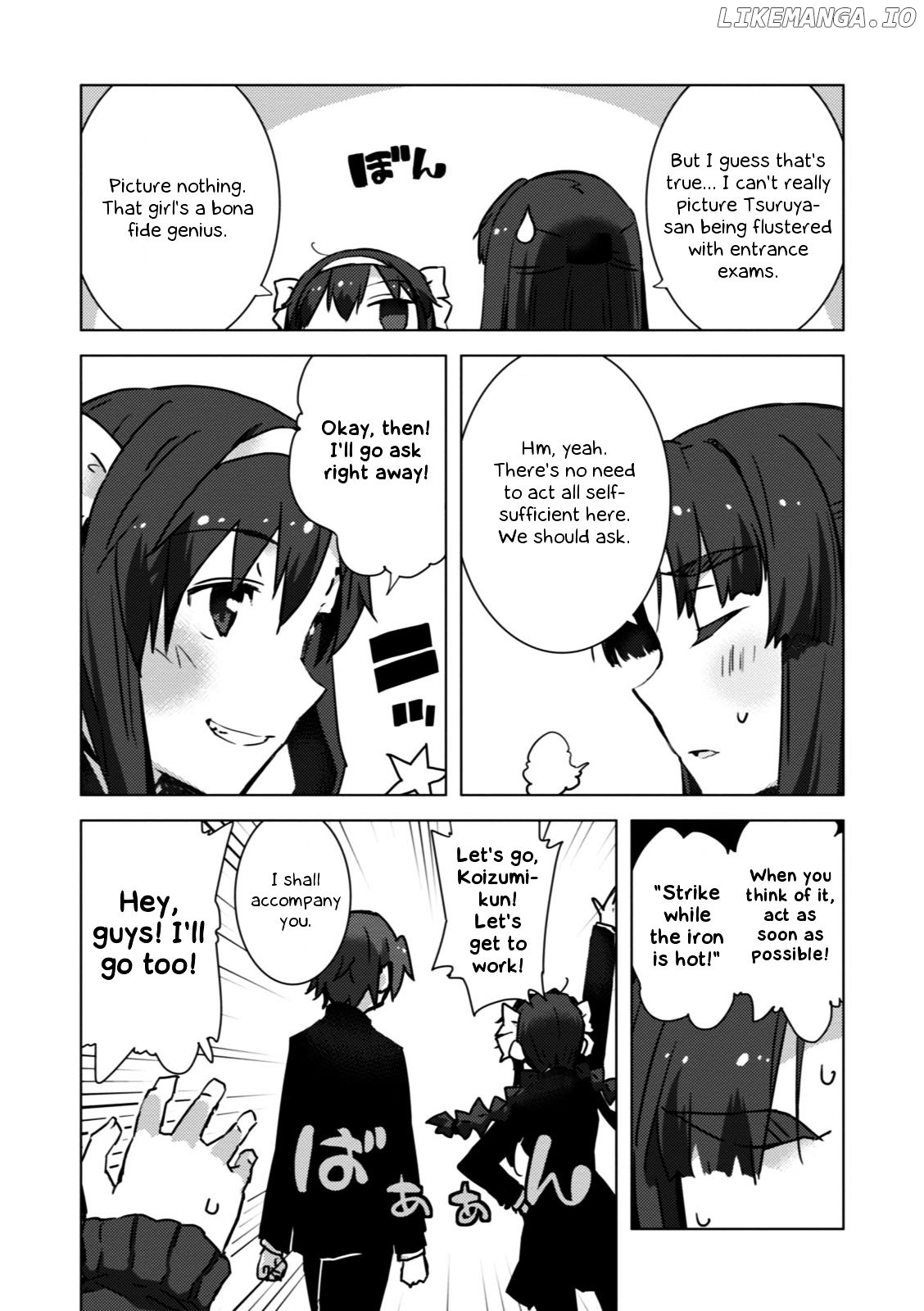 Nagato Yuki-chan no Shoushitsu chapter 50 - page 16