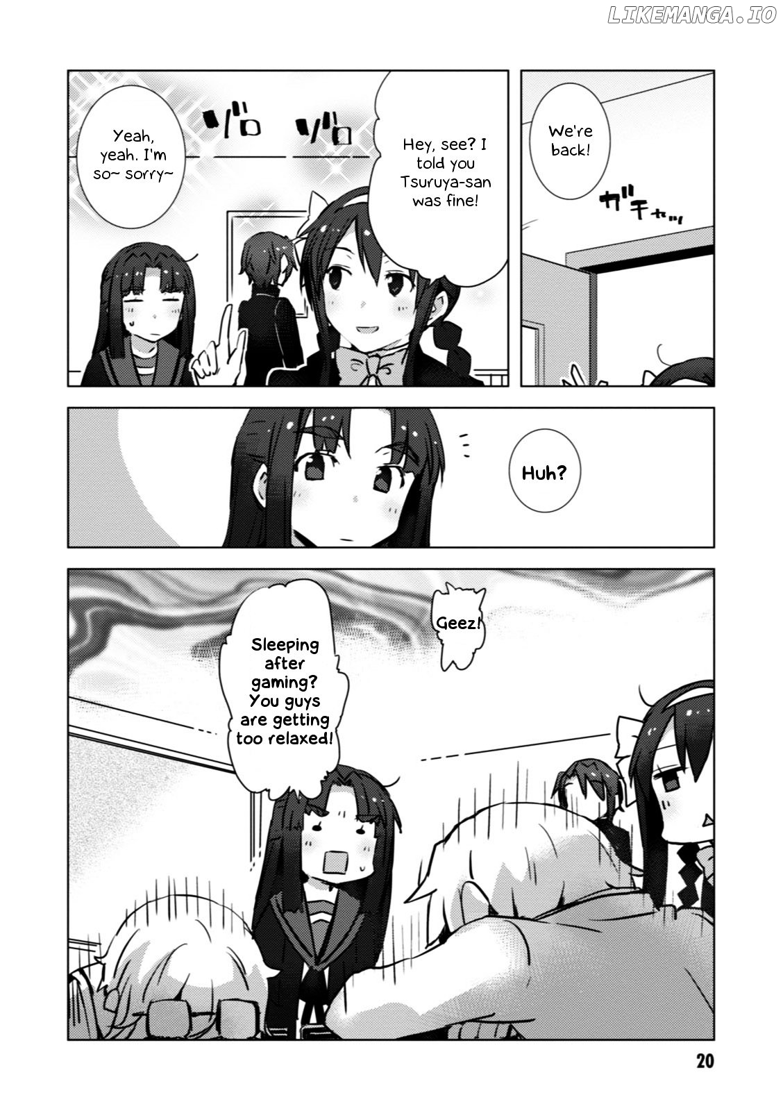 Nagato Yuki-chan no Shoushitsu chapter 50 - page 23