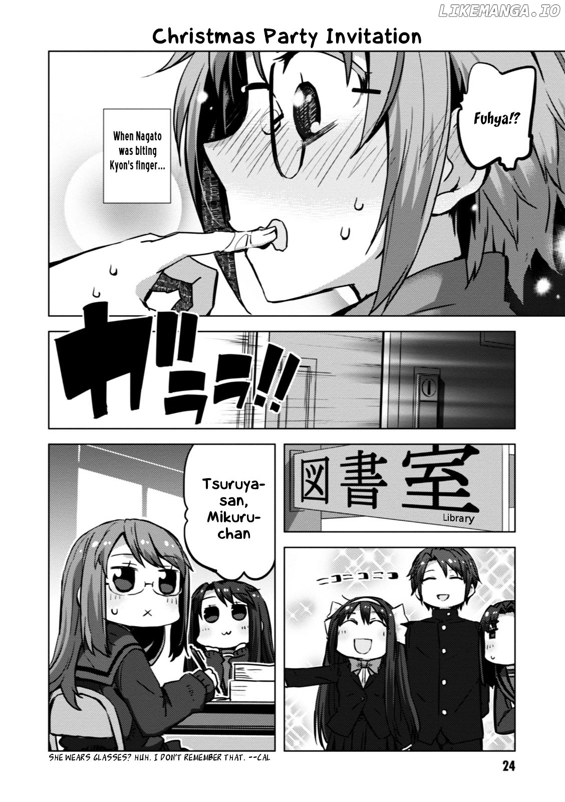 Nagato Yuki-chan no Shoushitsu chapter 50.5 - page 5