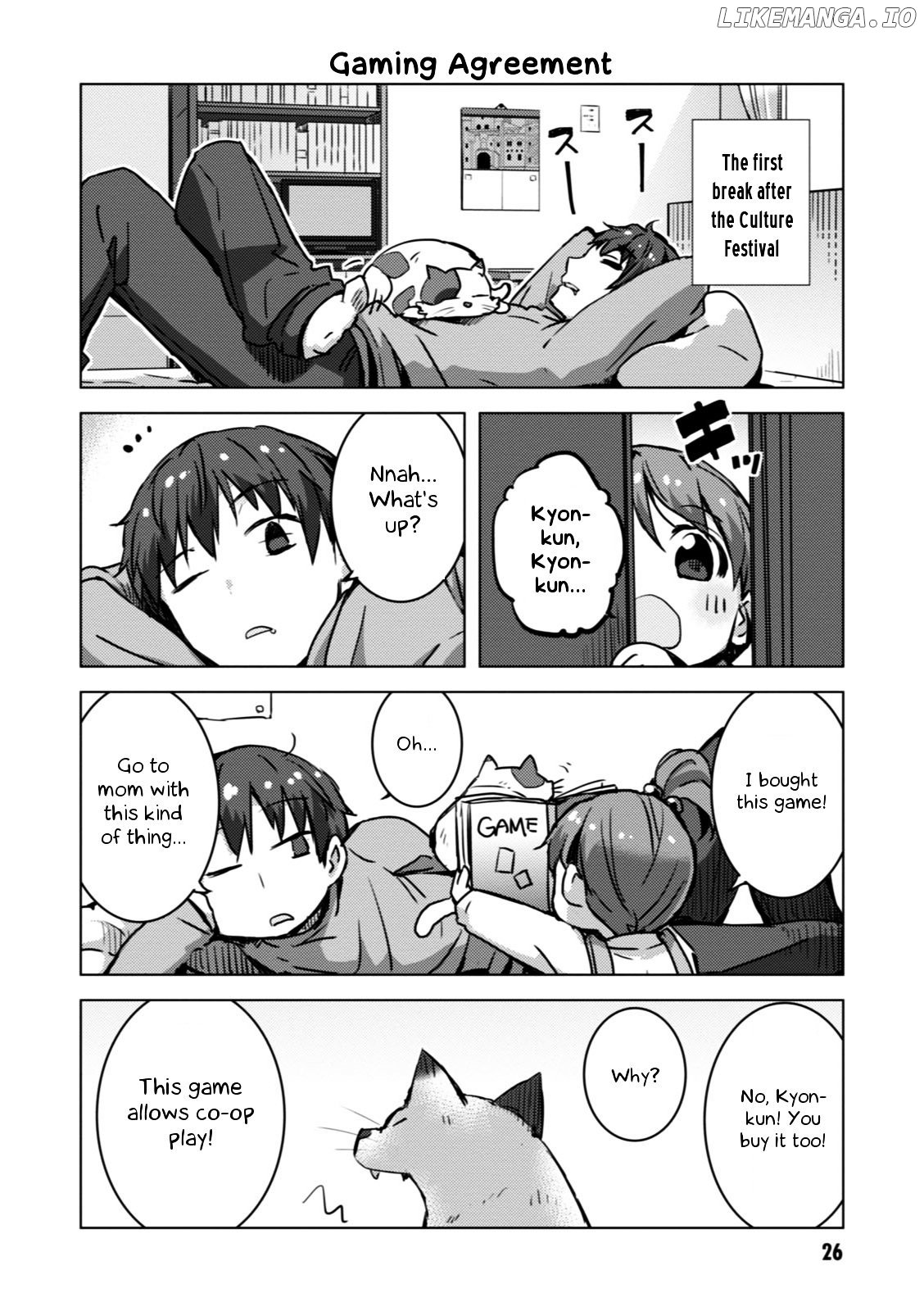 Nagato Yuki-chan no Shoushitsu chapter 50.5 - page 7