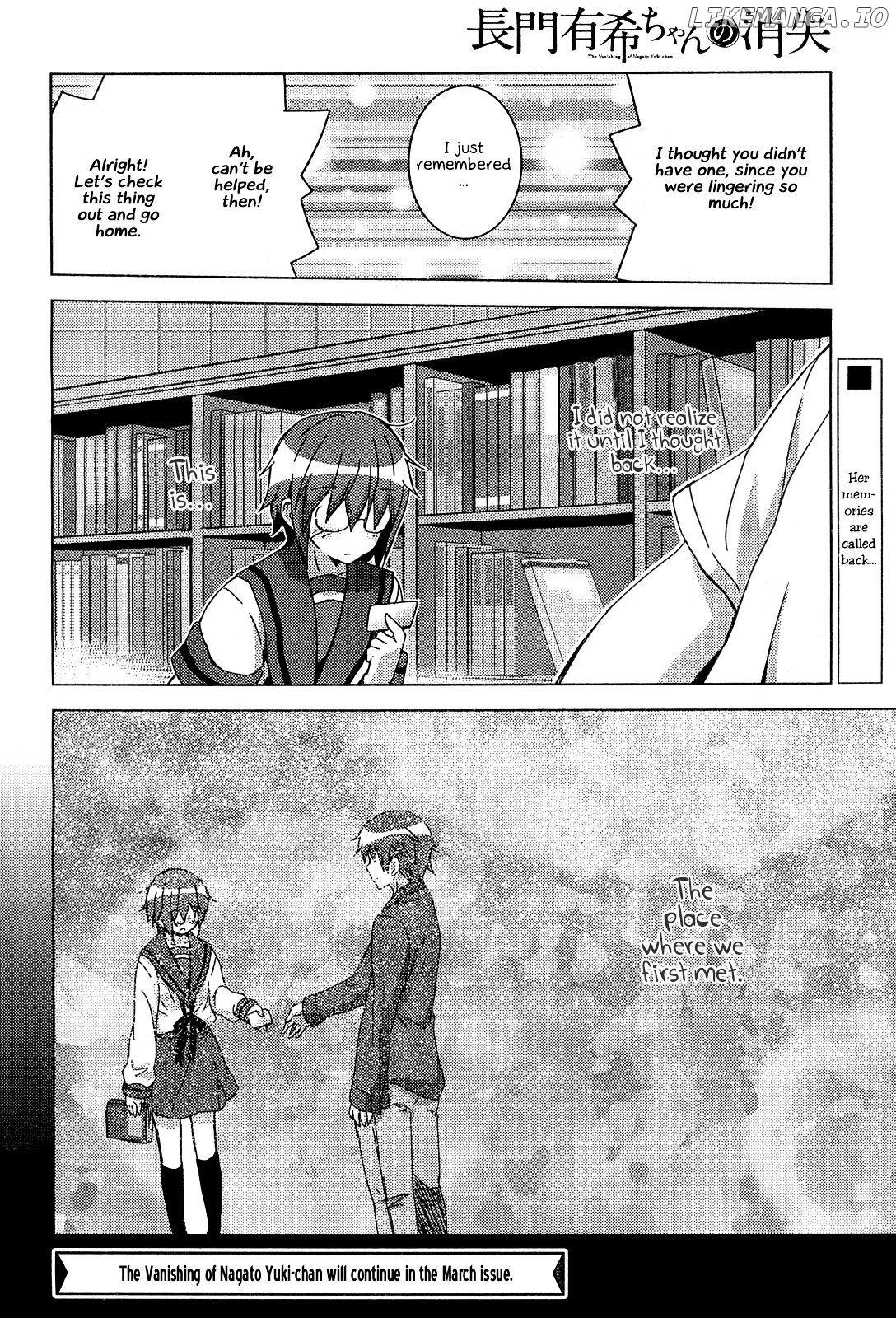 Nagato Yuki-chan no Shoushitsu chapter 30 - page 16