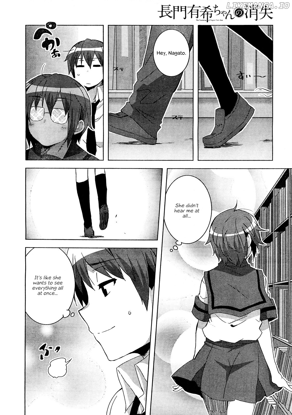 Nagato Yuki-chan no Shoushitsu chapter 30 - page 6