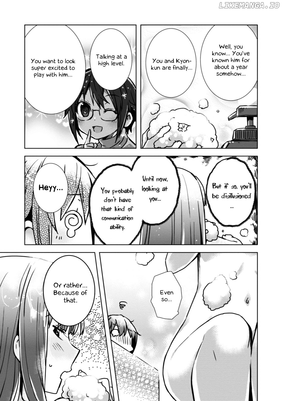 Nagato Yuki-chan no Shoushitsu chapter 51 - page 12