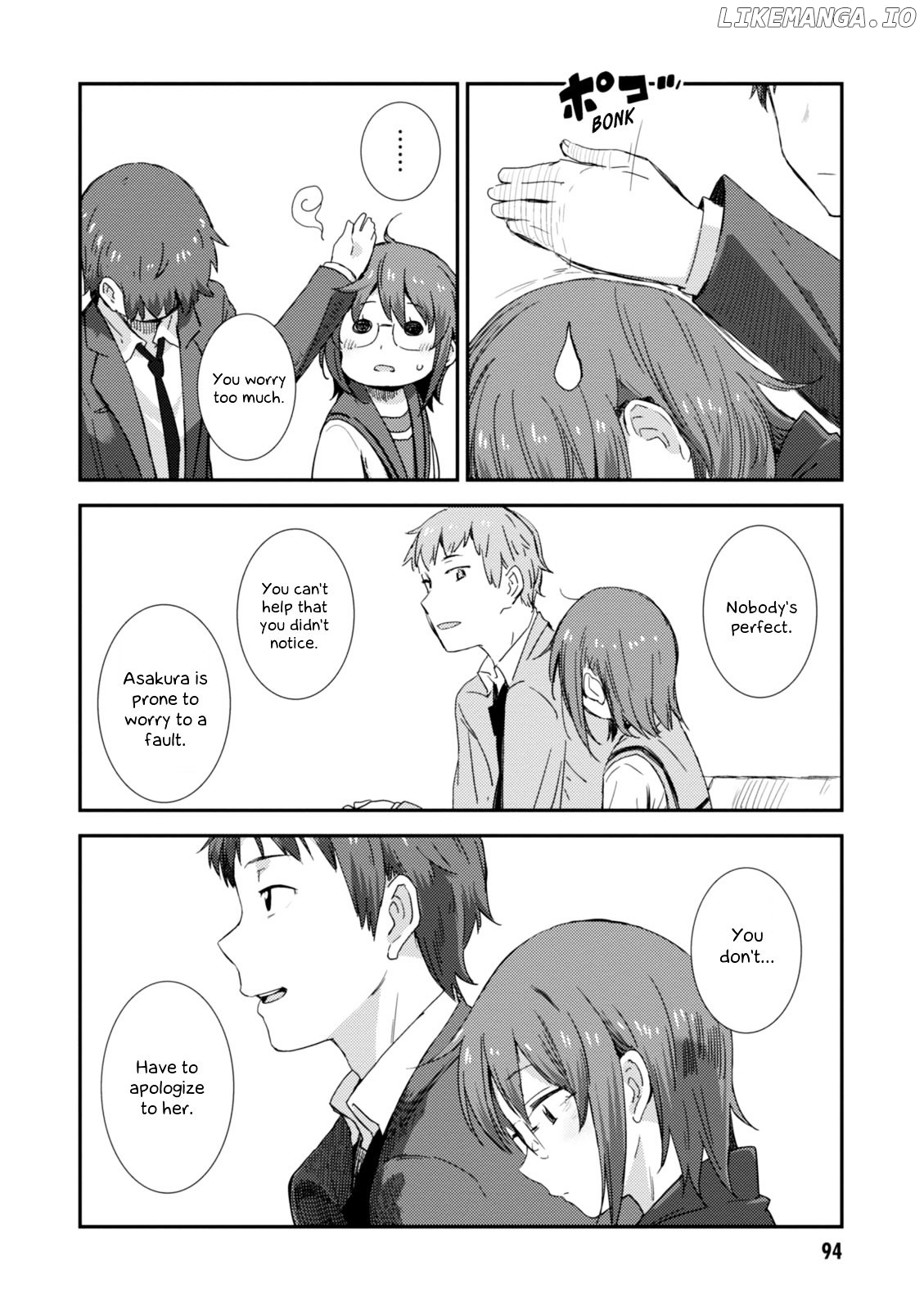 Nagato Yuki-chan no Shoushitsu chapter 75 - page 17