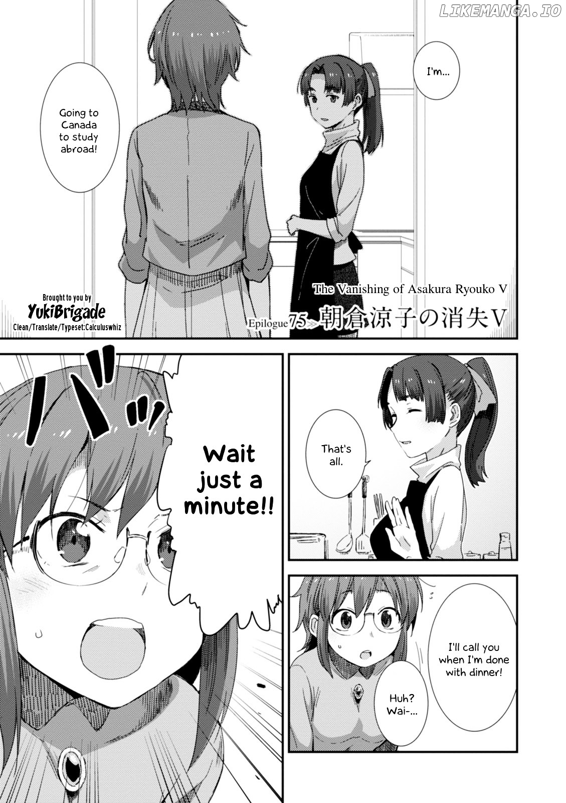 Nagato Yuki-chan no Shoushitsu chapter 75 - page 2