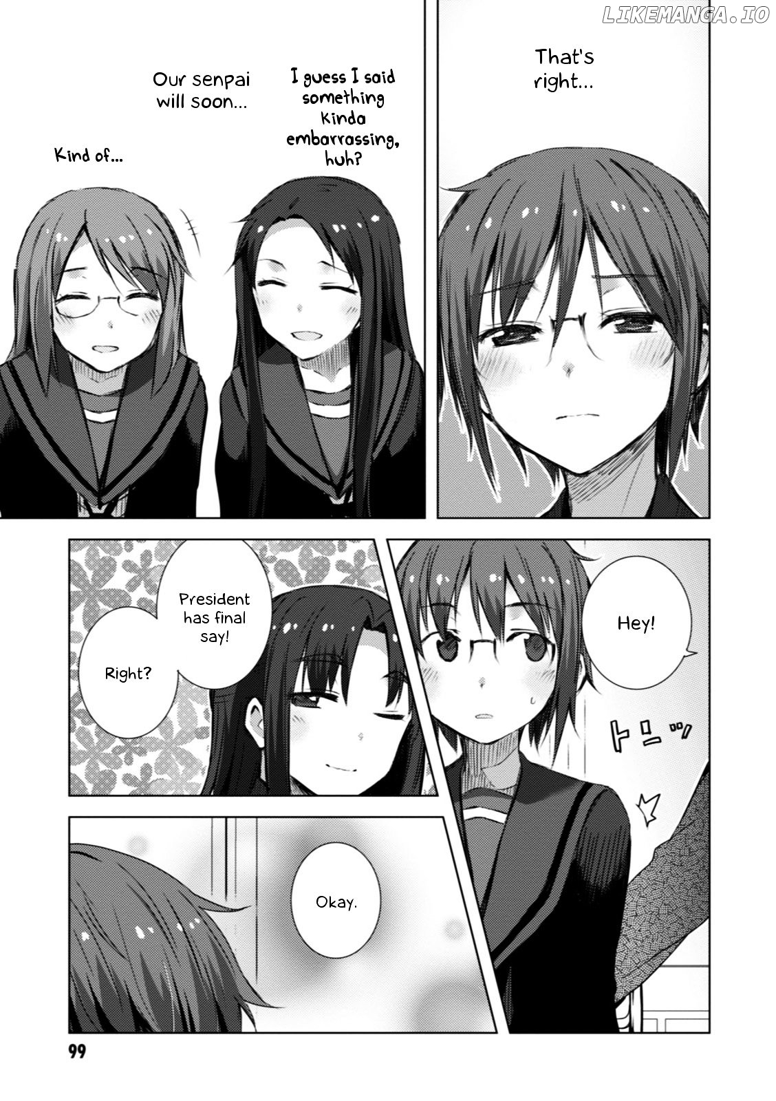 Nagato Yuki-chan no Shoushitsu chapter 55 - page 14