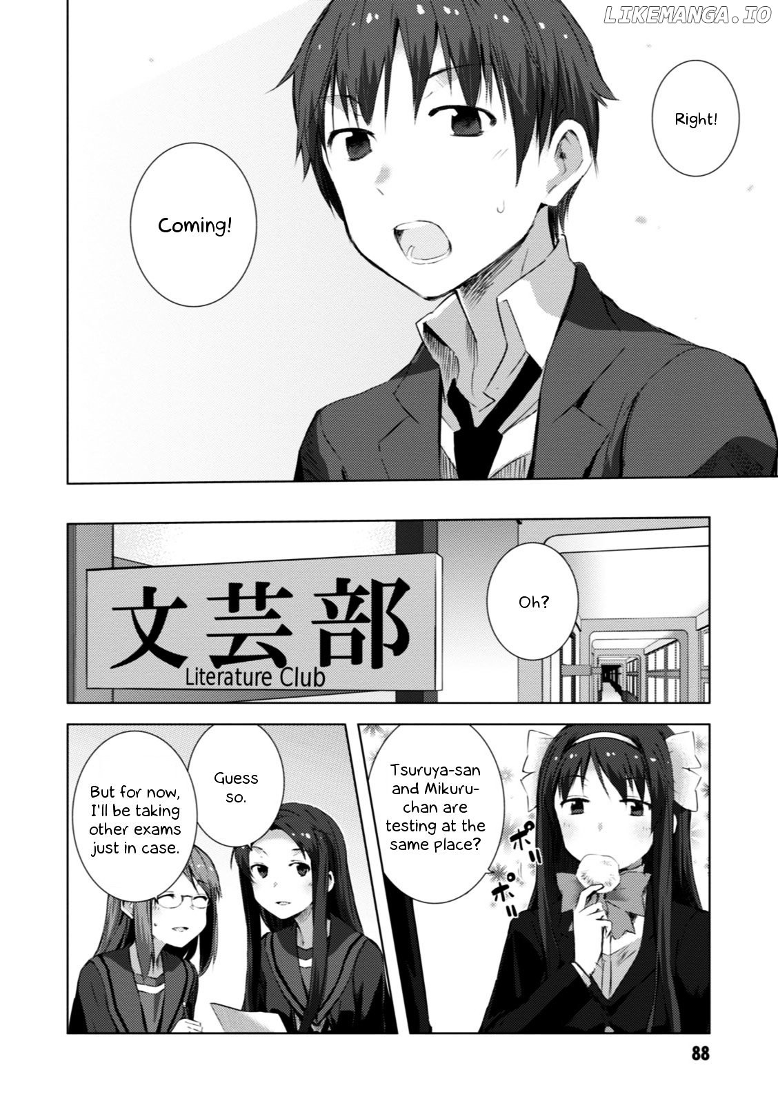 Nagato Yuki-chan no Shoushitsu chapter 55 - page 3