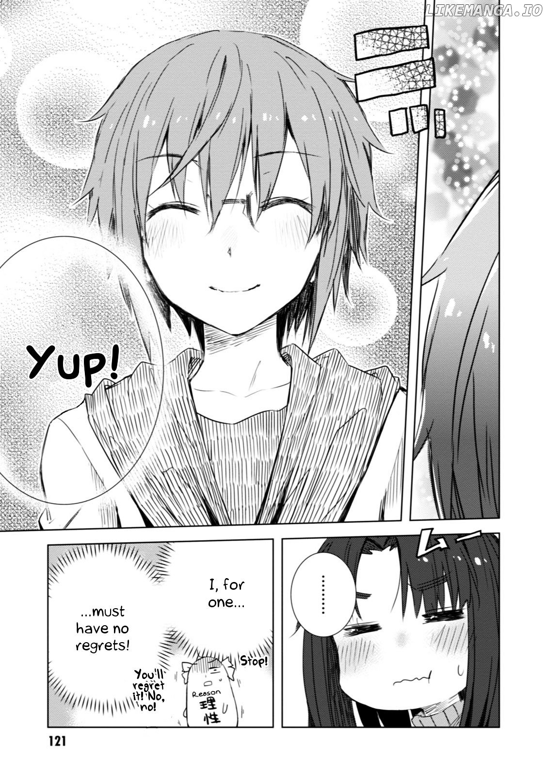 Nagato Yuki-chan no Shoushitsu chapter 56 - page 20