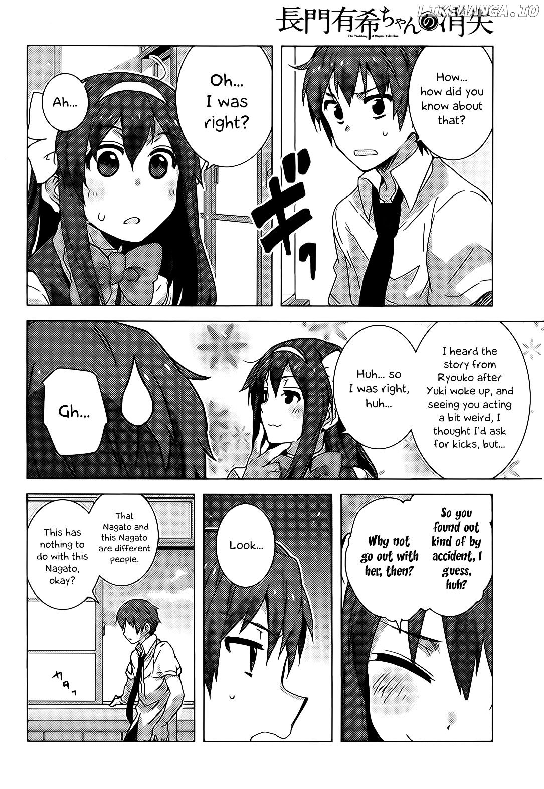 Nagato Yuki-chan no Shoushitsu chapter 35 - page 15