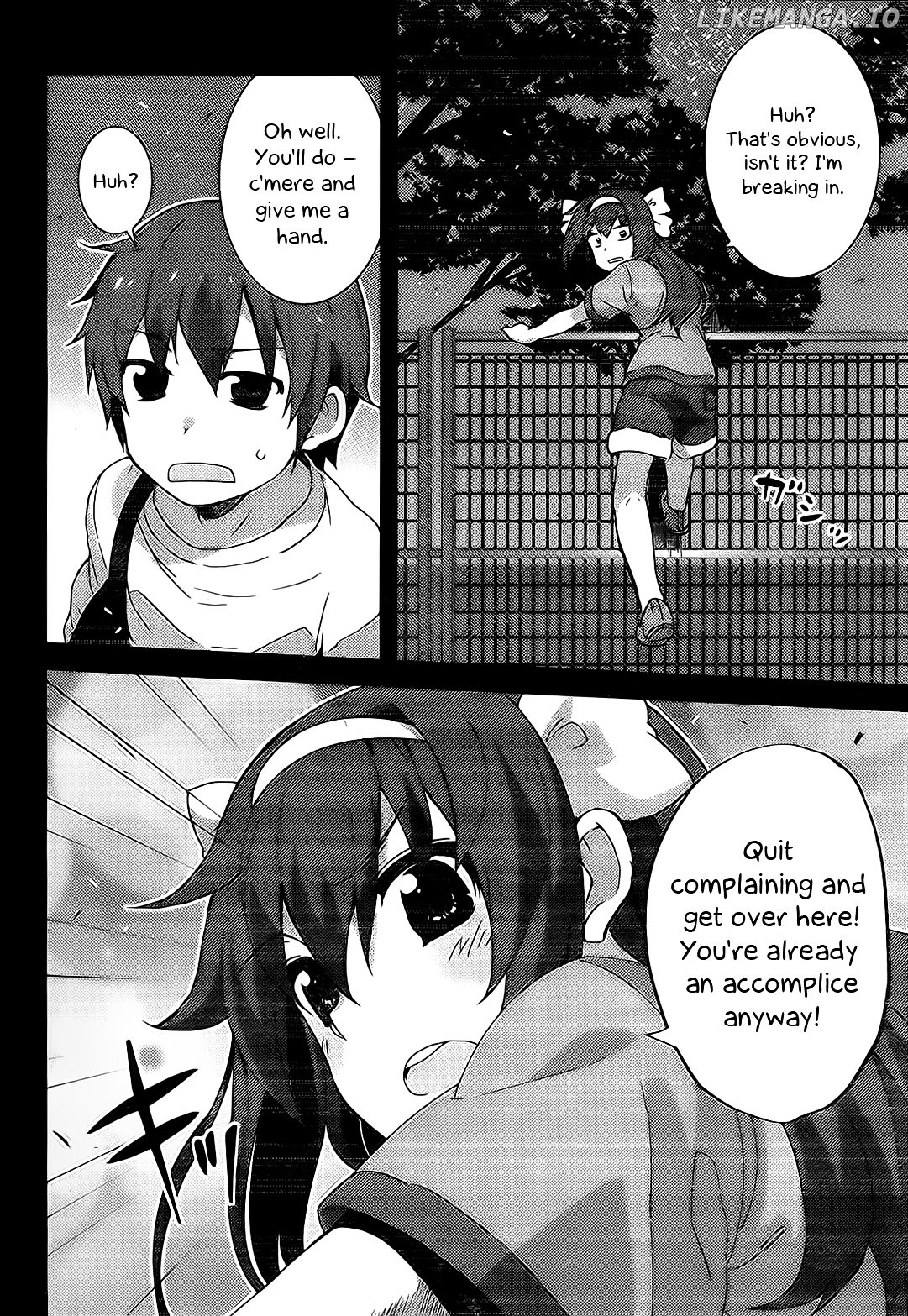 Nagato Yuki-chan no Shoushitsu chapter 35 - page 17