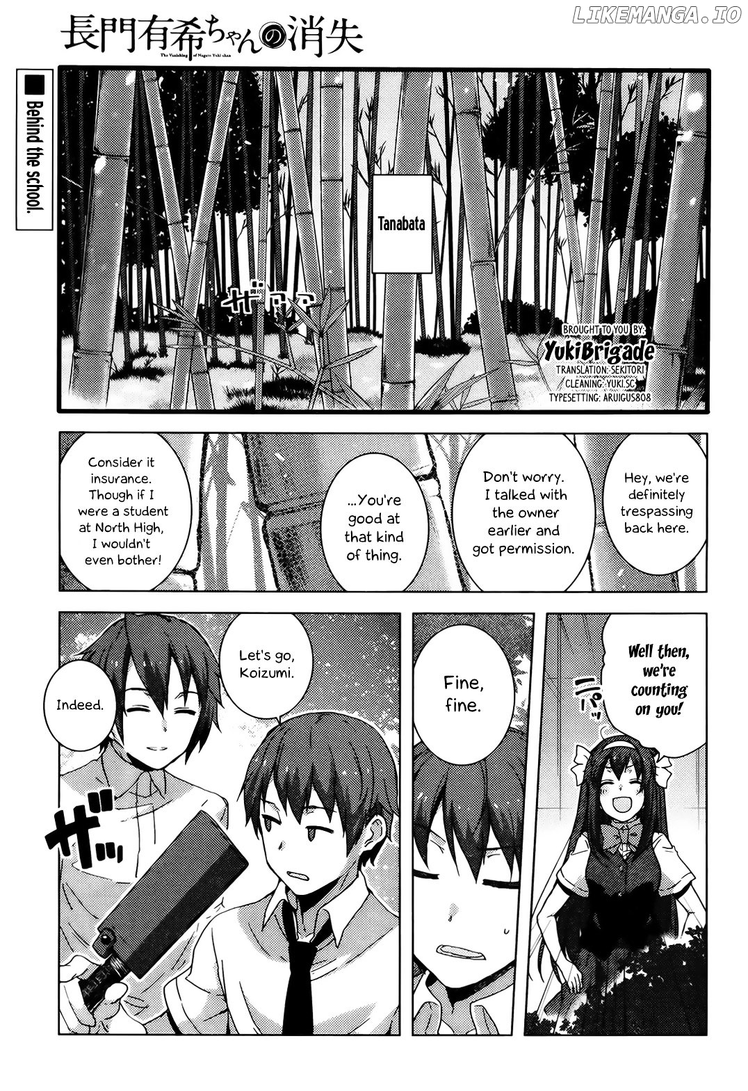 Nagato Yuki-chan no Shoushitsu chapter 35 - page 2