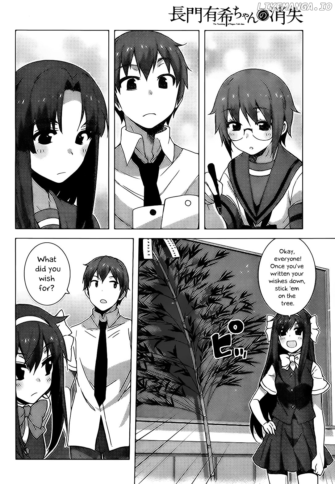 Nagato Yuki-chan no Shoushitsu chapter 35 - page 7