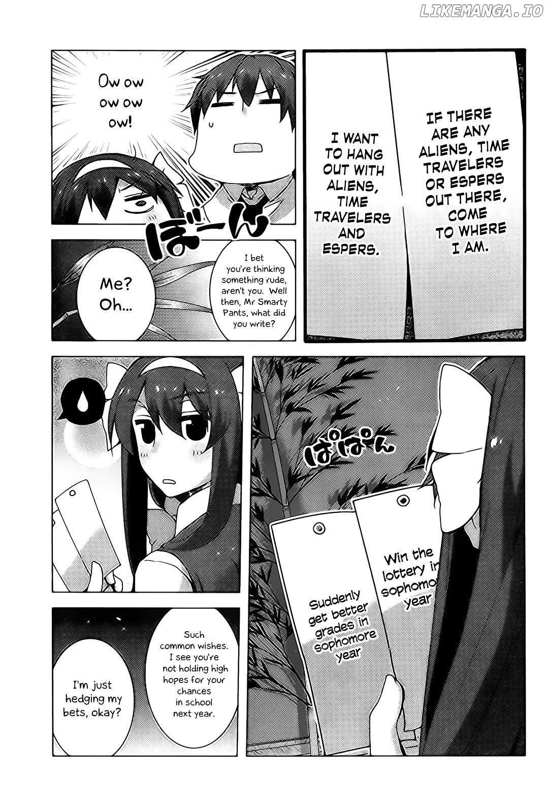 Nagato Yuki-chan no Shoushitsu chapter 35 - page 8