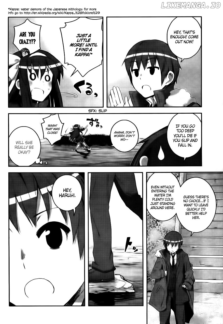 Nagato Yuki-chan no Shoushitsu chapter 11 - page 12