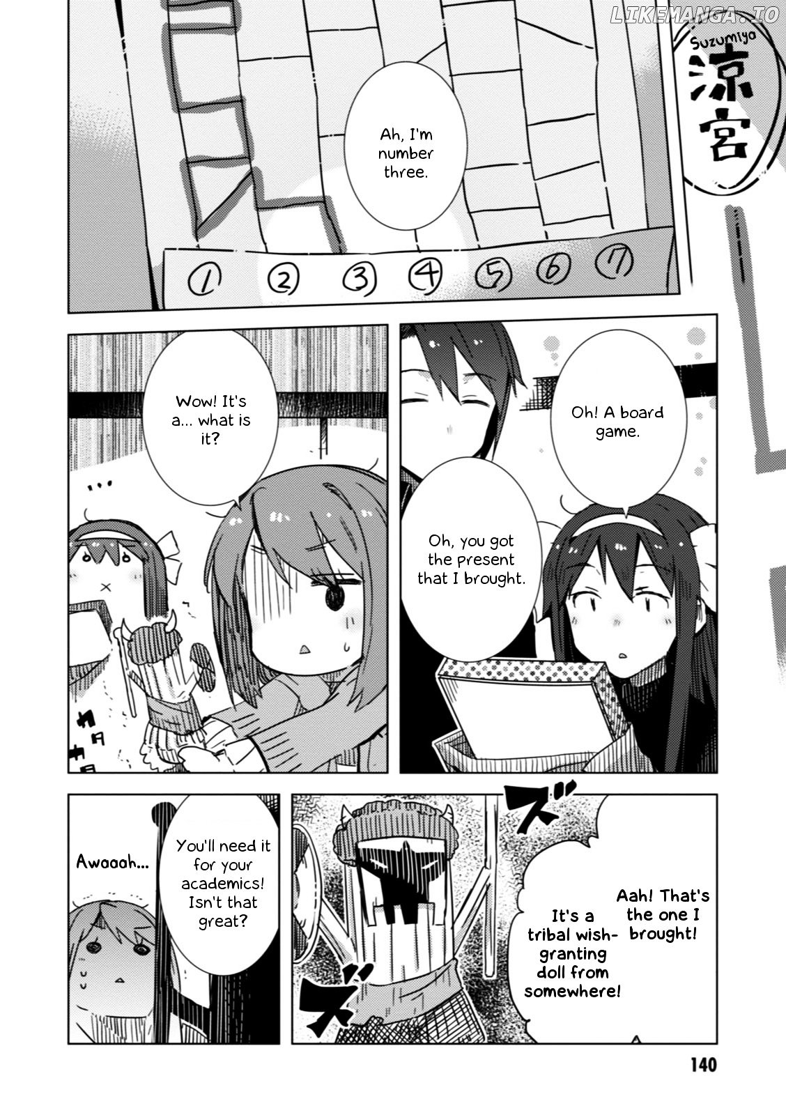 Nagato Yuki-chan no Shoushitsu chapter 57 - page 15