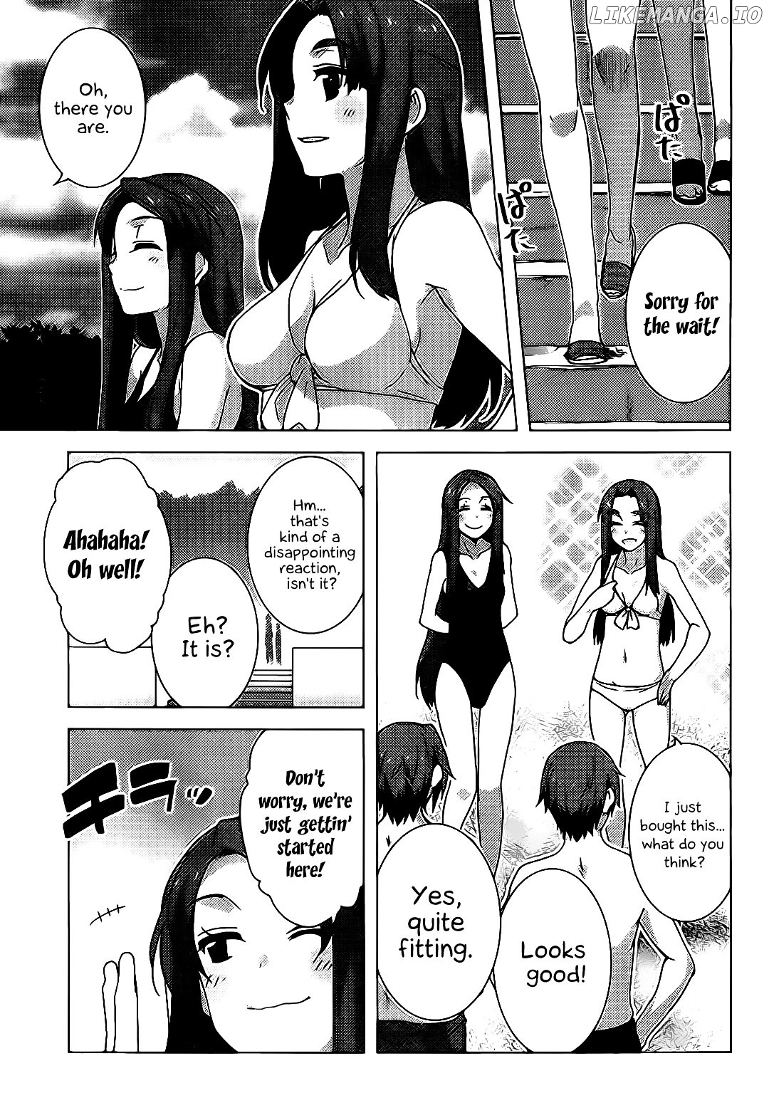 Nagato Yuki-chan no Shoushitsu chapter 36 - page 5