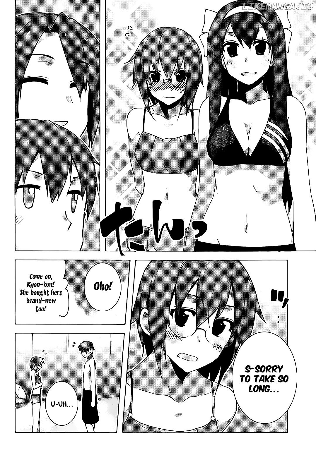 Nagato Yuki-chan no Shoushitsu chapter 36 - page 6