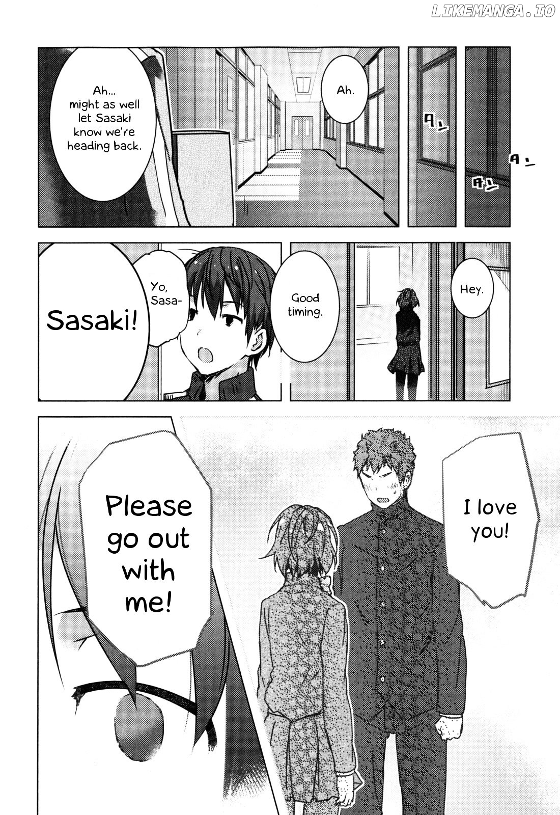 Nagato Yuki-chan no Shoushitsu chapter 43 - page 13