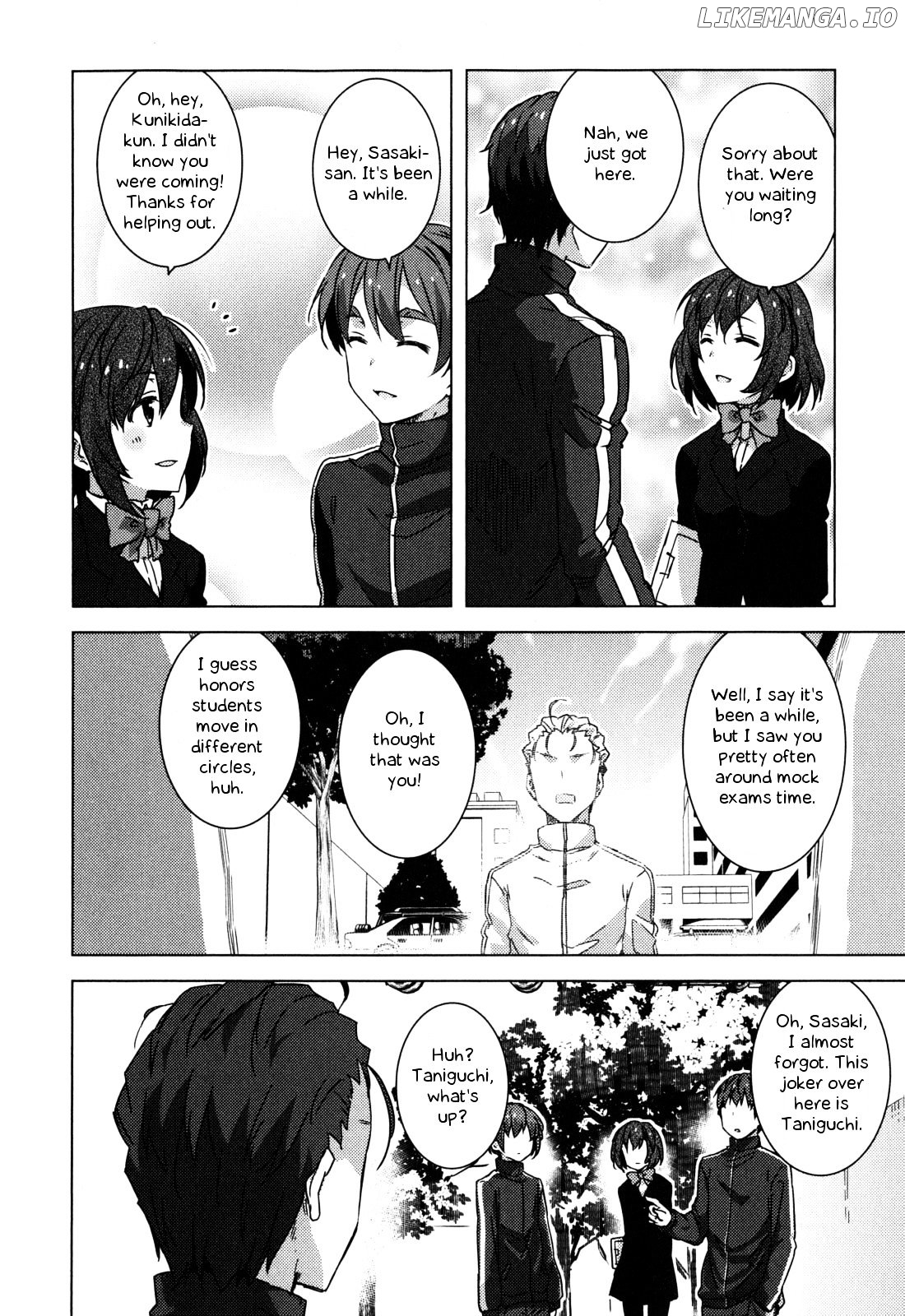 Nagato Yuki-chan no Shoushitsu chapter 43 - page 5