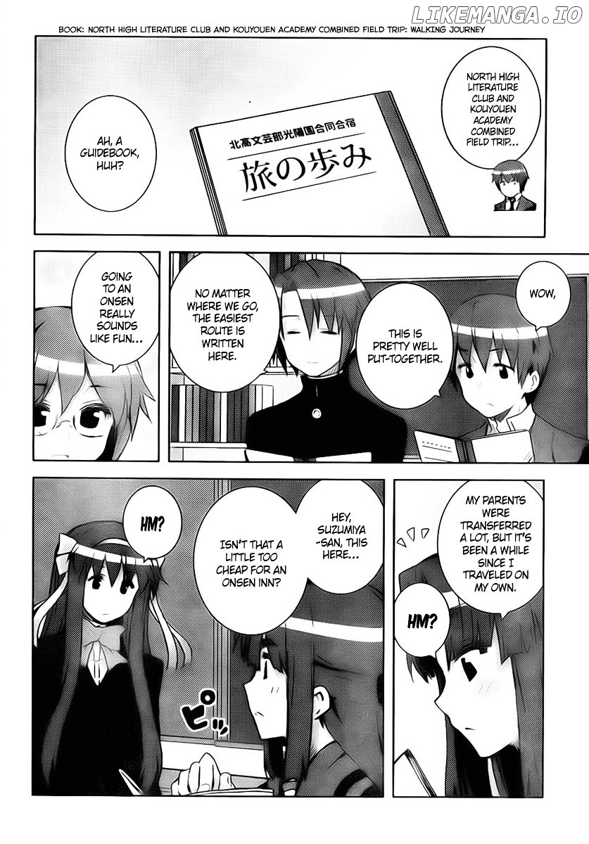 Nagato Yuki-chan no Shoushitsu chapter 19 - page 3