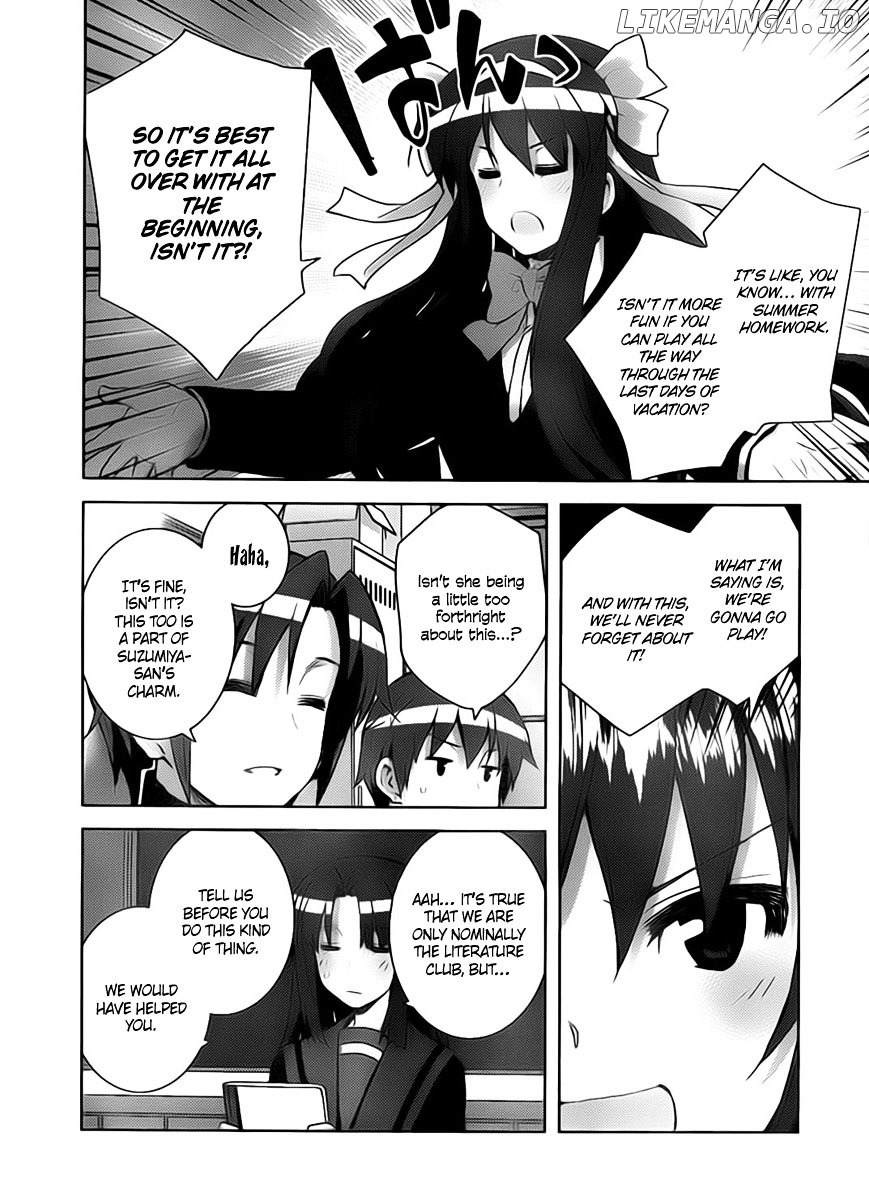 Nagato Yuki-chan no Shoushitsu chapter 19 - page 7