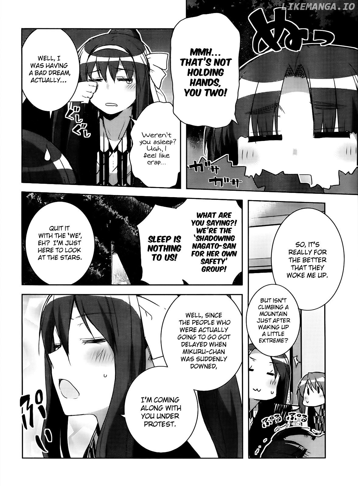 Nagato Yuki-chan no Shoushitsu chapter 24 - page 7