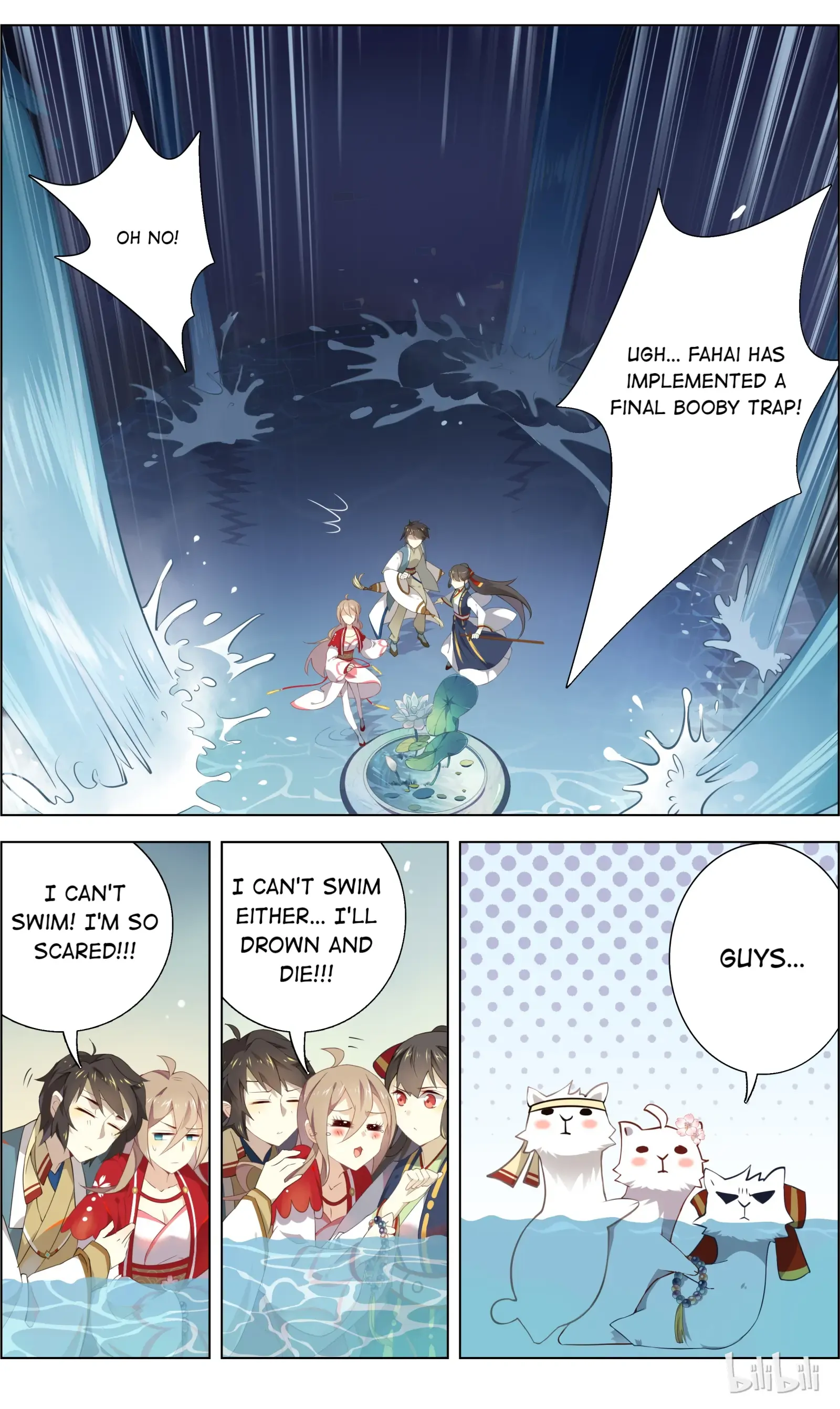 Love Me, Su Dongpo Chapter 9 - page 7