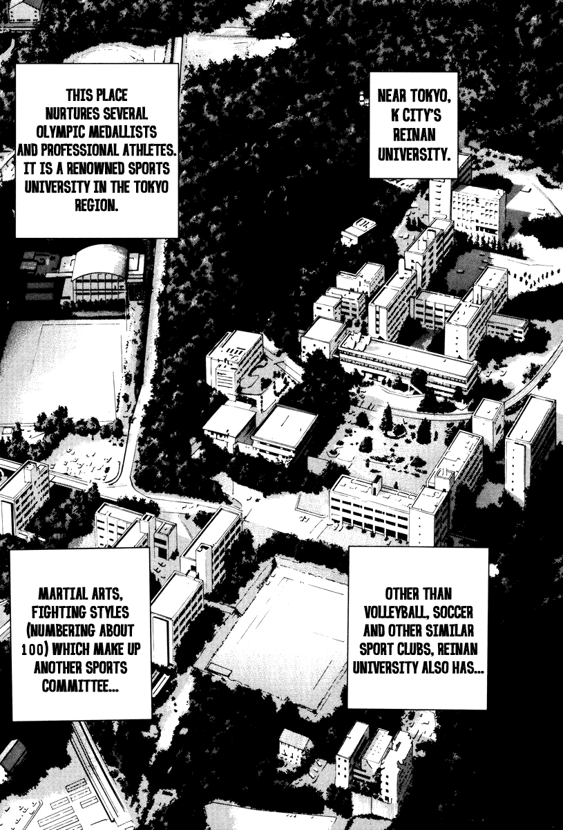 Karate Shoukoushi Kohinata Minoru Chapter 1 - page 22