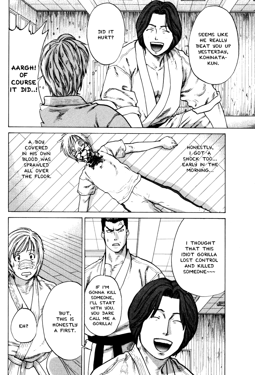 Karate Shoukoushi Kohinata Minoru Chapter 2 - page 10