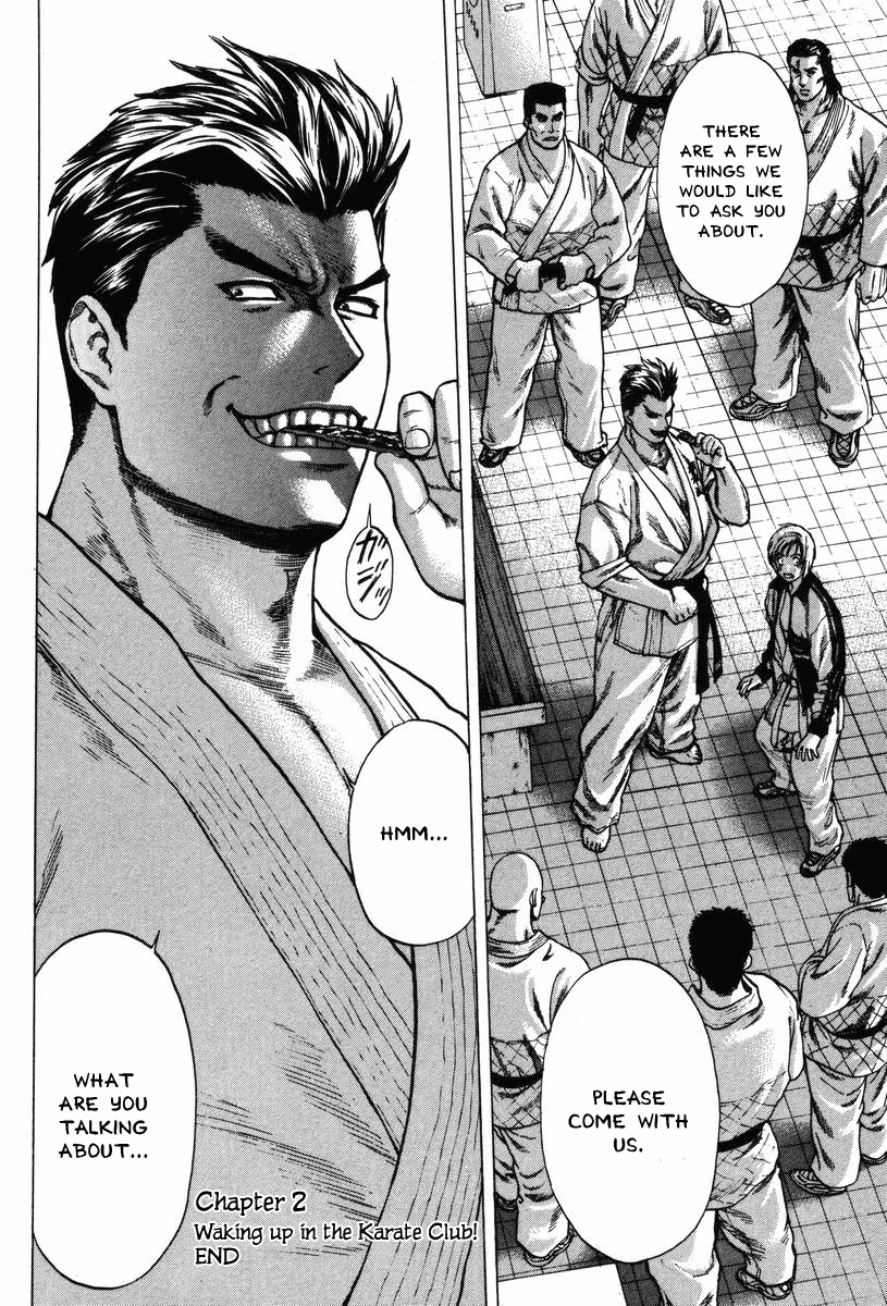 Karate Shoukoushi Kohinata Minoru Chapter 2 - page 25