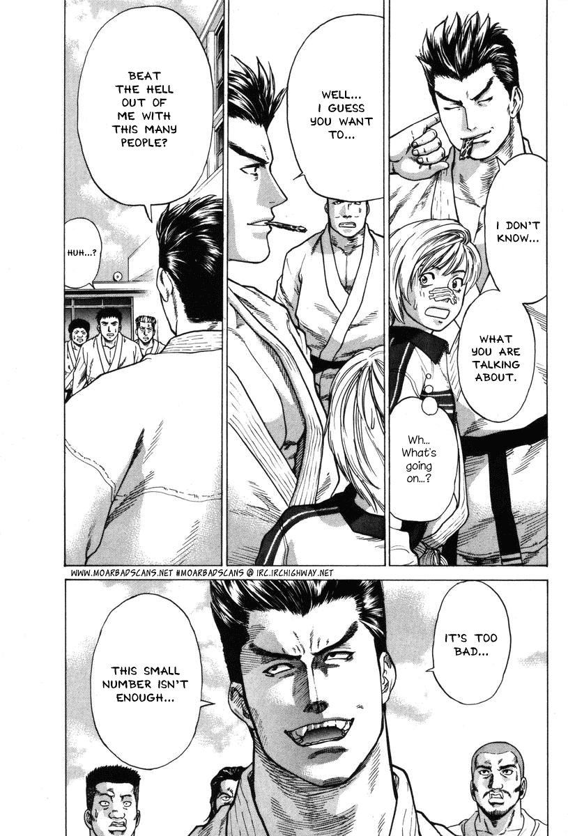 Karate Shoukoushi Kohinata Minoru Chapter 3 - page 3