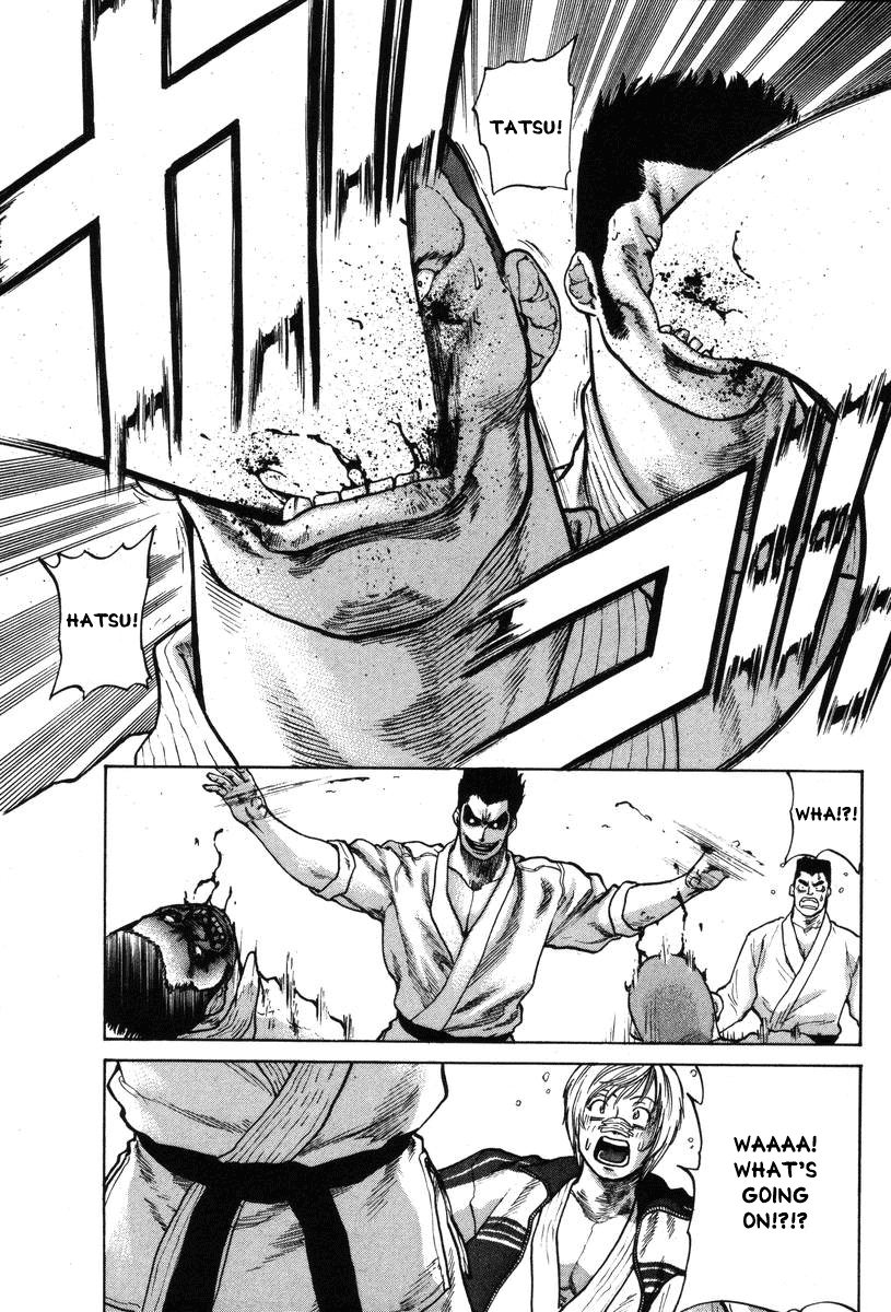 Karate Shoukoushi Kohinata Minoru Chapter 3 - page 5