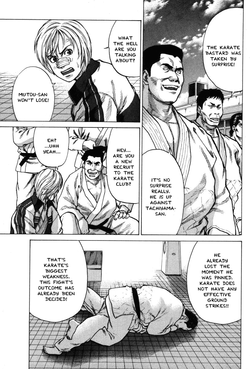 Karate Shoukoushi Kohinata Minoru Chapter 4 - page 2