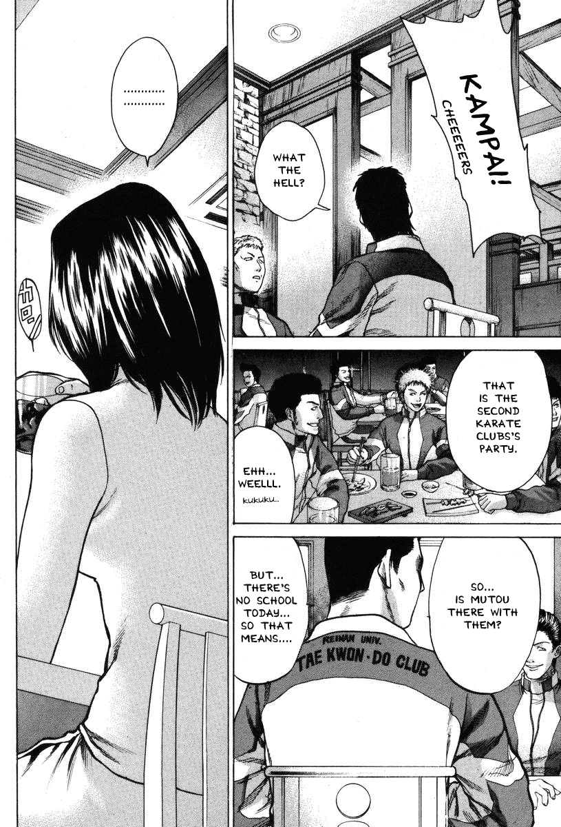 Karate Shoukoushi Kohinata Minoru Chapter 5 - page 10