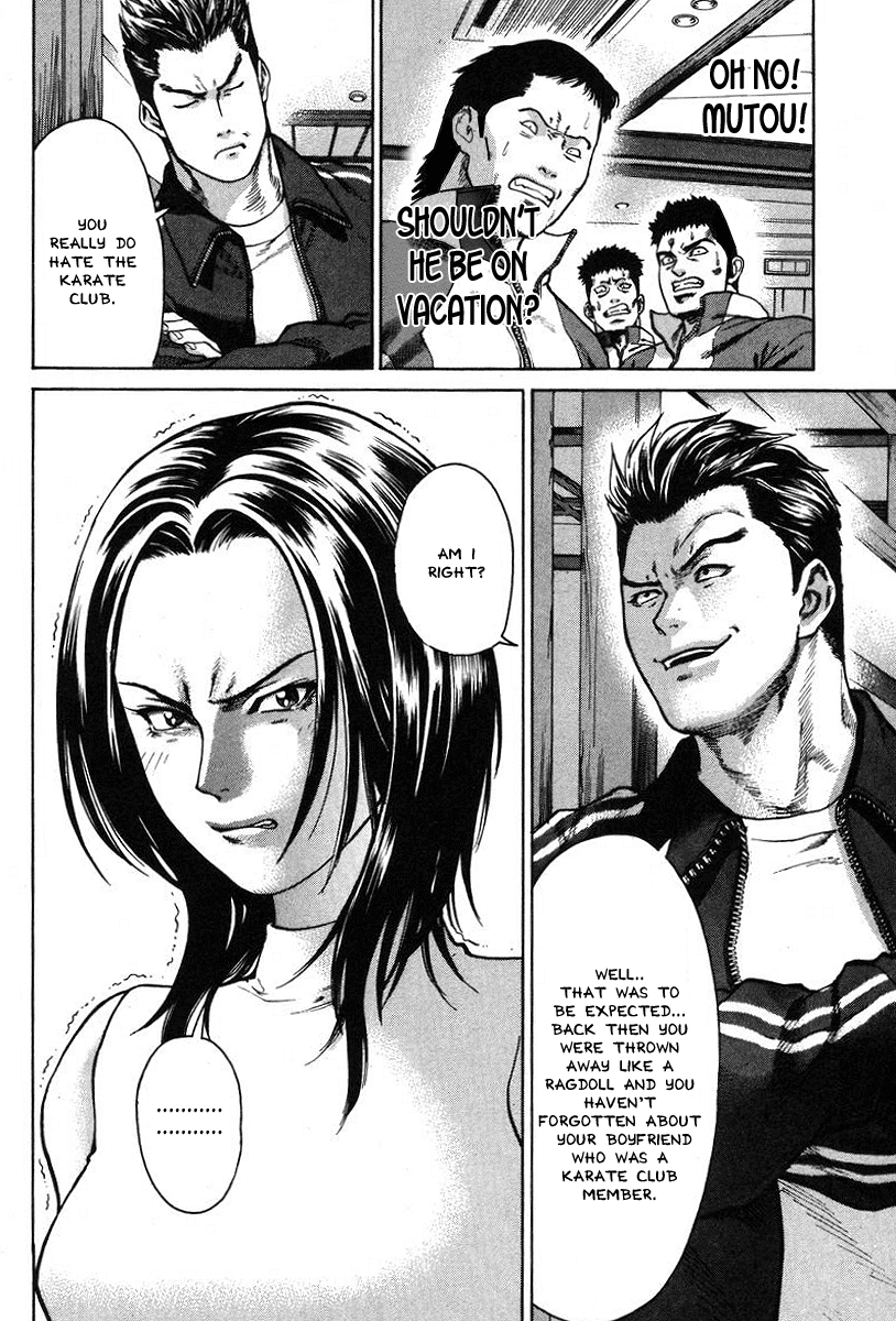 Karate Shoukoushi Kohinata Minoru Chapter 6 - page 10