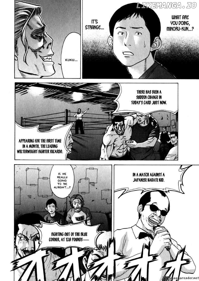 Karate Shoukoushi Kohinata Minoru Chapter 57 - page 12
