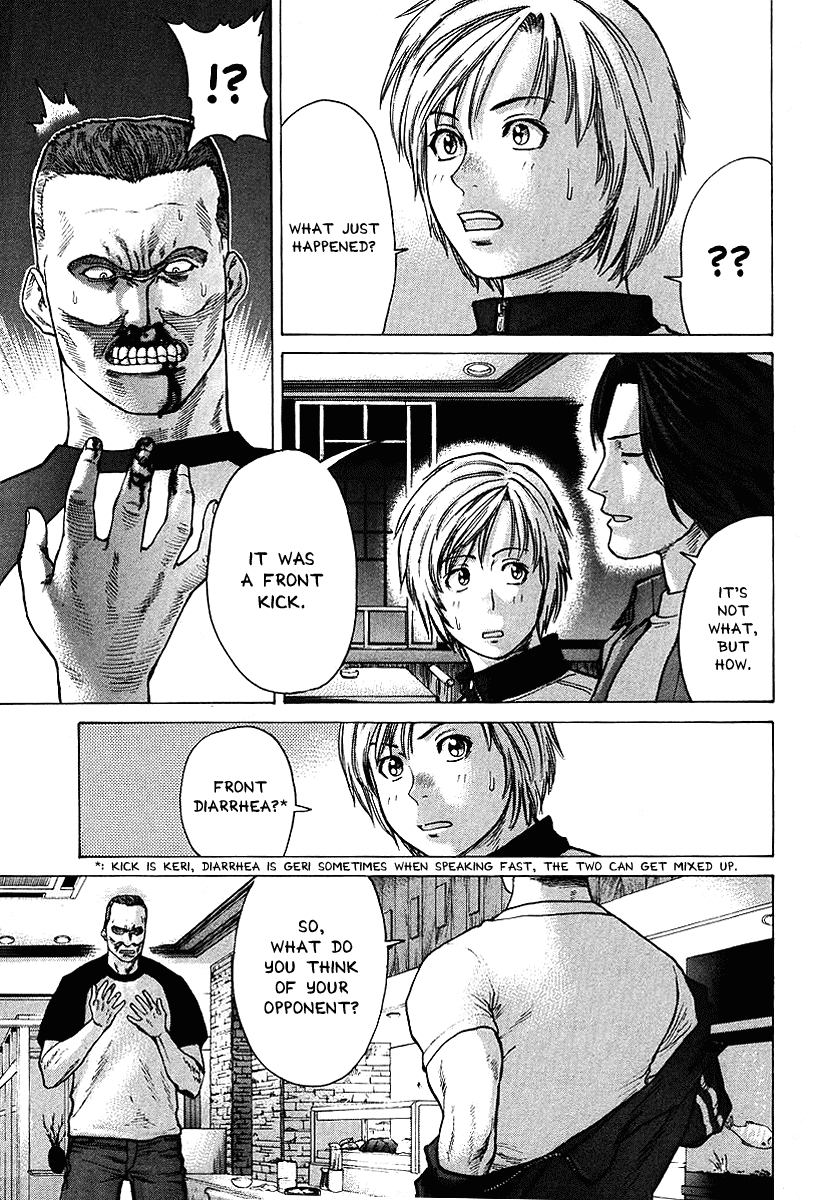 Karate Shoukoushi Kohinata Minoru Chapter 7 - page 15