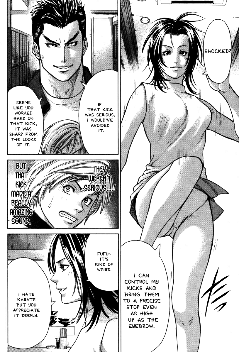 Karate Shoukoushi Kohinata Minoru Chapter 7 - page 3