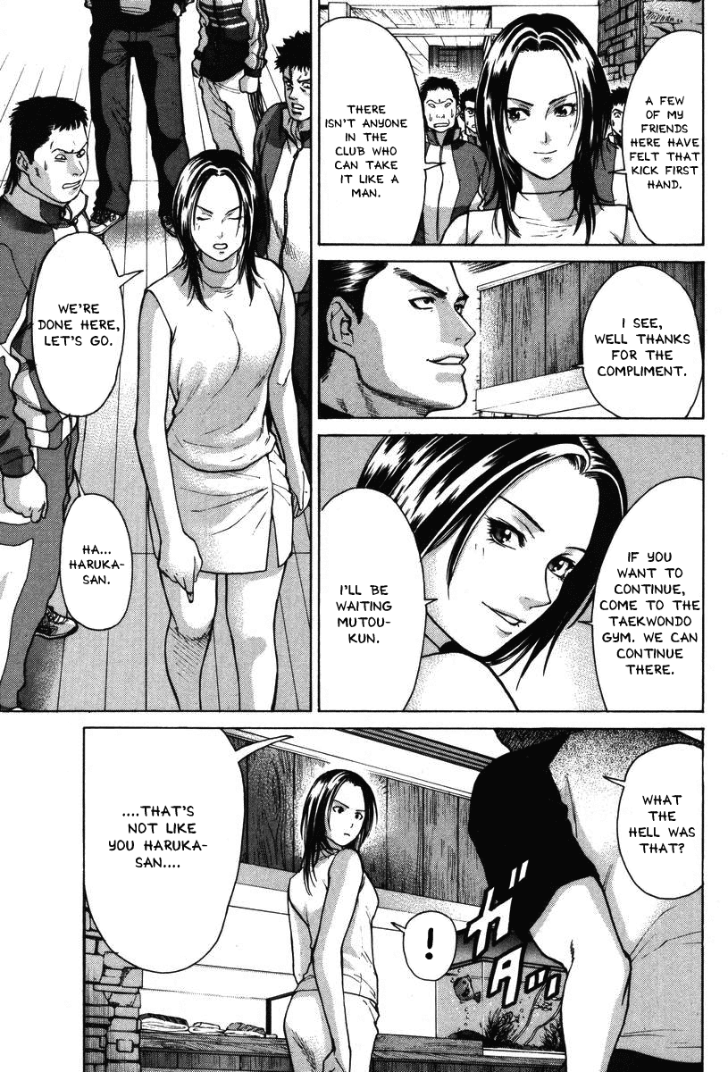 Karate Shoukoushi Kohinata Minoru Chapter 7 - page 4