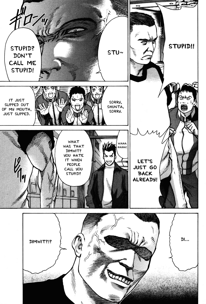 Karate Shoukoushi Kohinata Minoru Chapter 7 - page 6