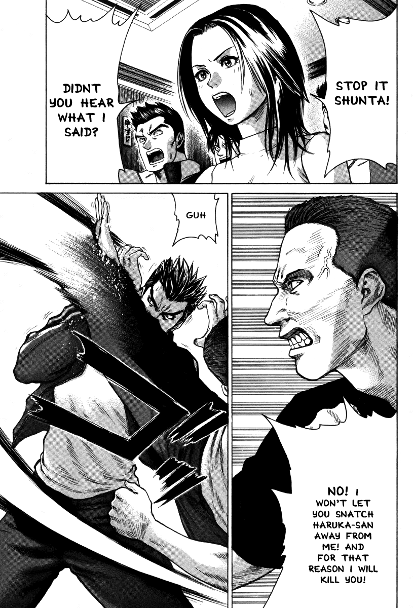 Karate Shoukoushi Kohinata Minoru Chapter 7 - page 9