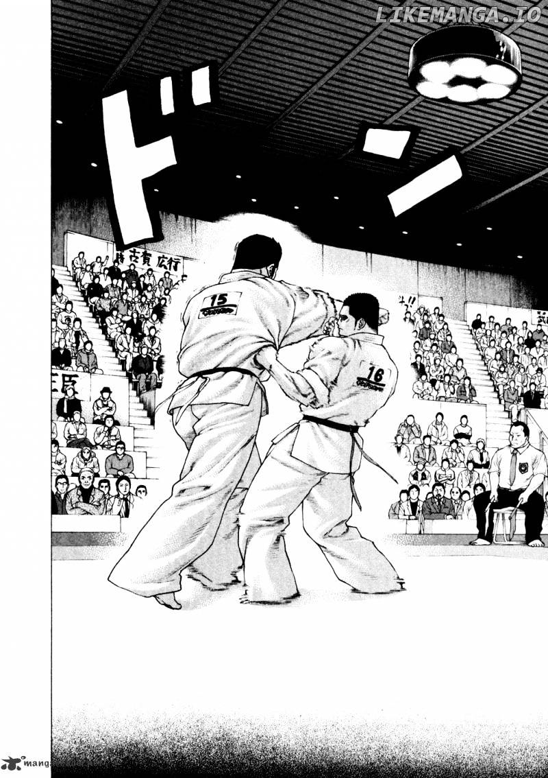 Karate Shoukoushi Kohinata Minoru Chapter 122 - page 9