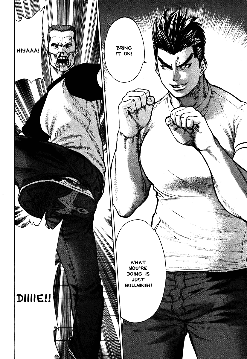 Karate Shoukoushi Kohinata Minoru Chapter 8 - page 2