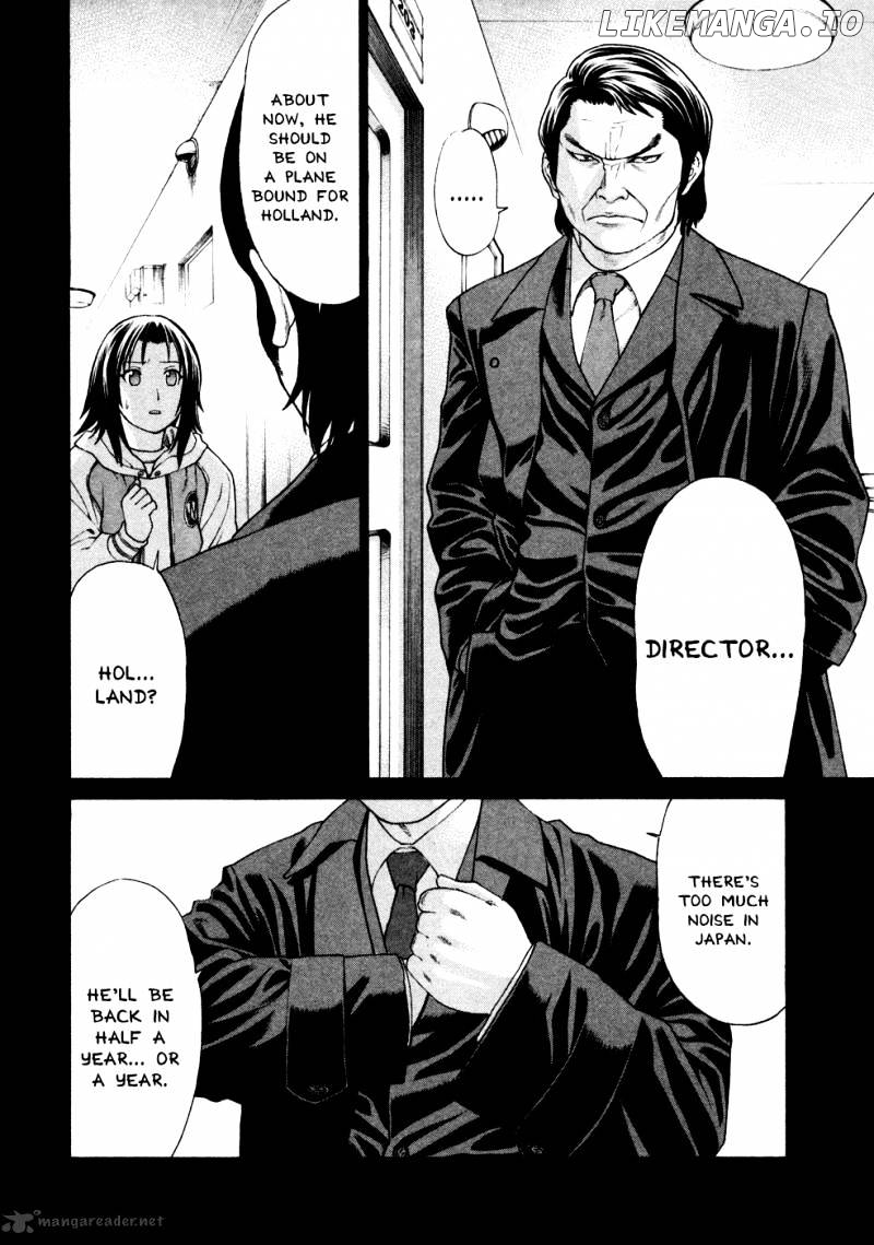 Karate Shoukoushi Kohinata Minoru Chapter 123 - page 14